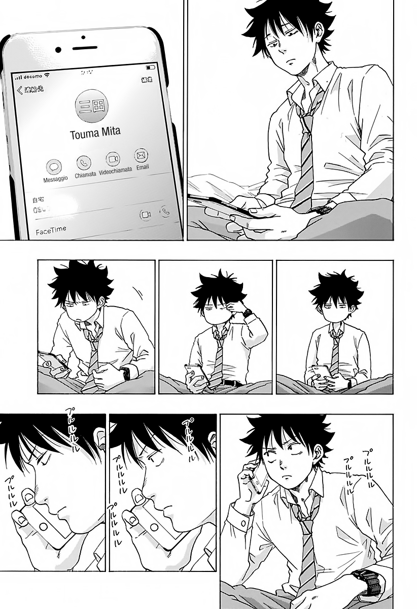 Read Ao no Flag Manga Online