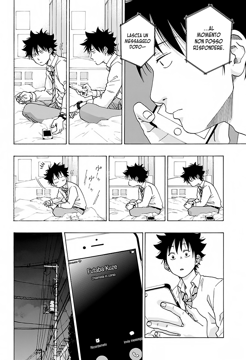 Read Ao no Flag Manga Online