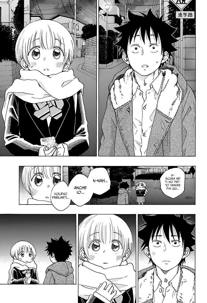 Read Ao no Flag Manga Online