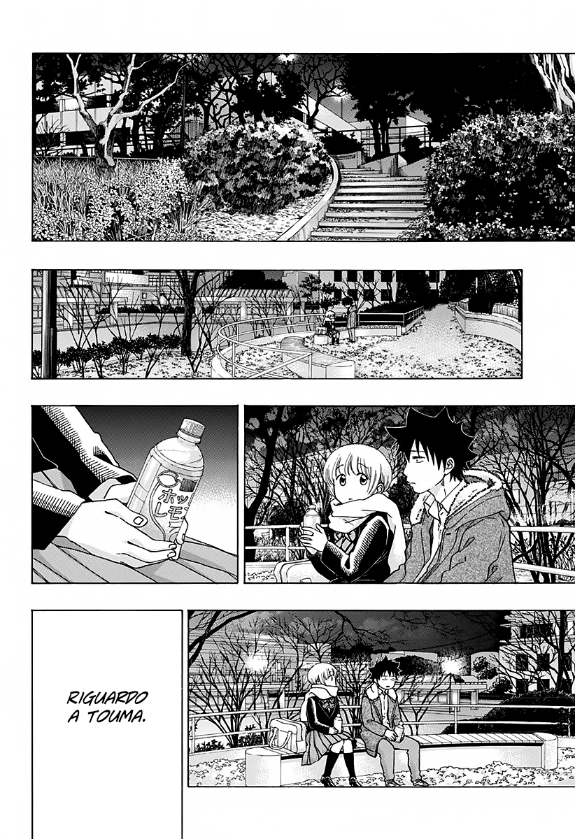 Read Ao no Flag Manga Online