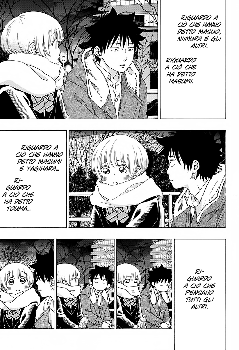 Read Ao no Flag Manga Online