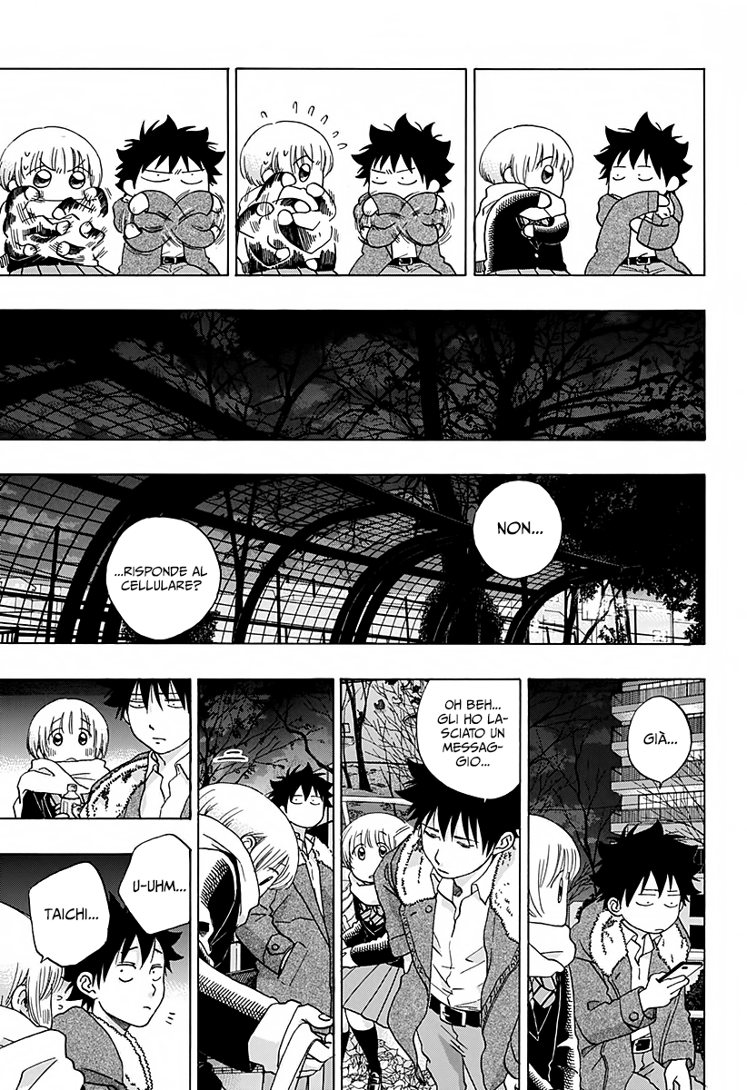 Read Ao no Flag Manga Online