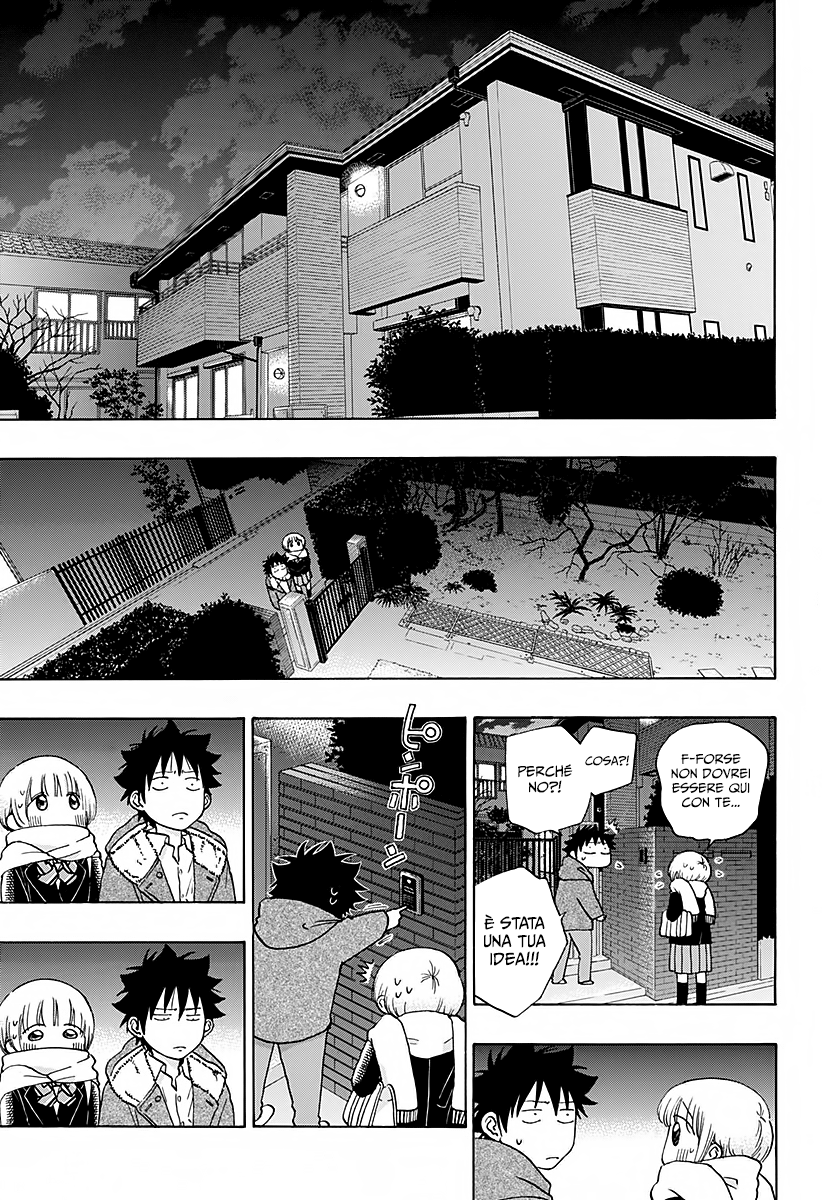 Read Ao no Flag Manga Online