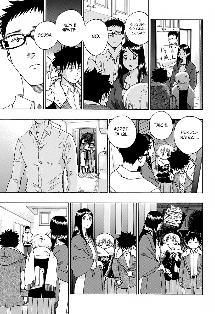 Read Ao no Flag Manga Online