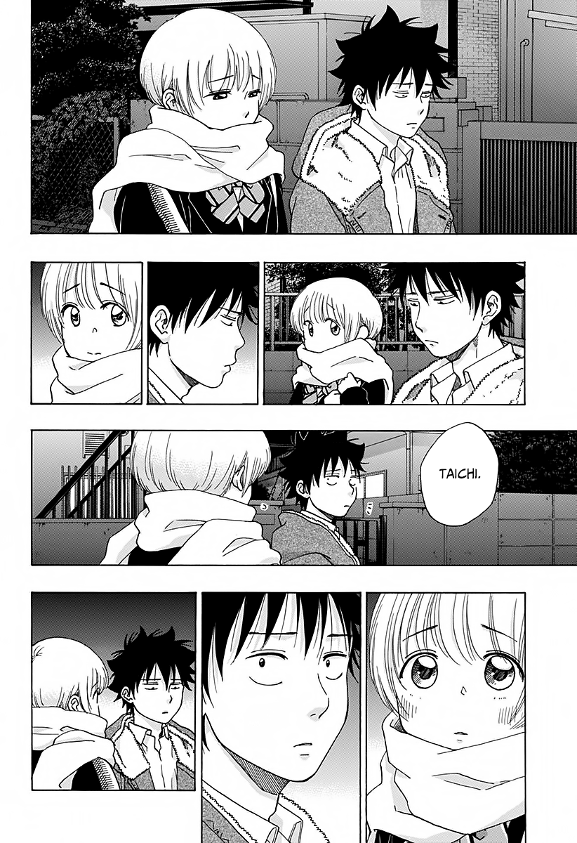 Read Ao no Flag Manga Online