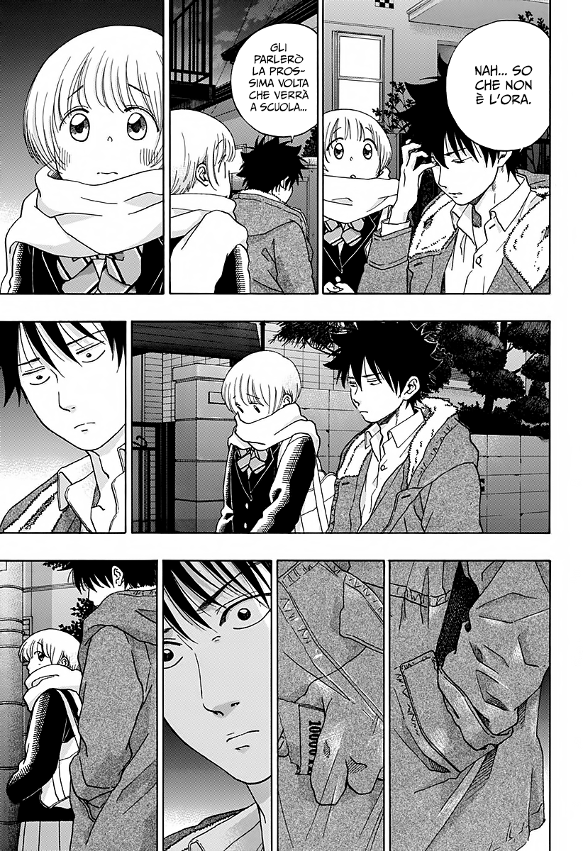 Read Ao no Flag Manga Online