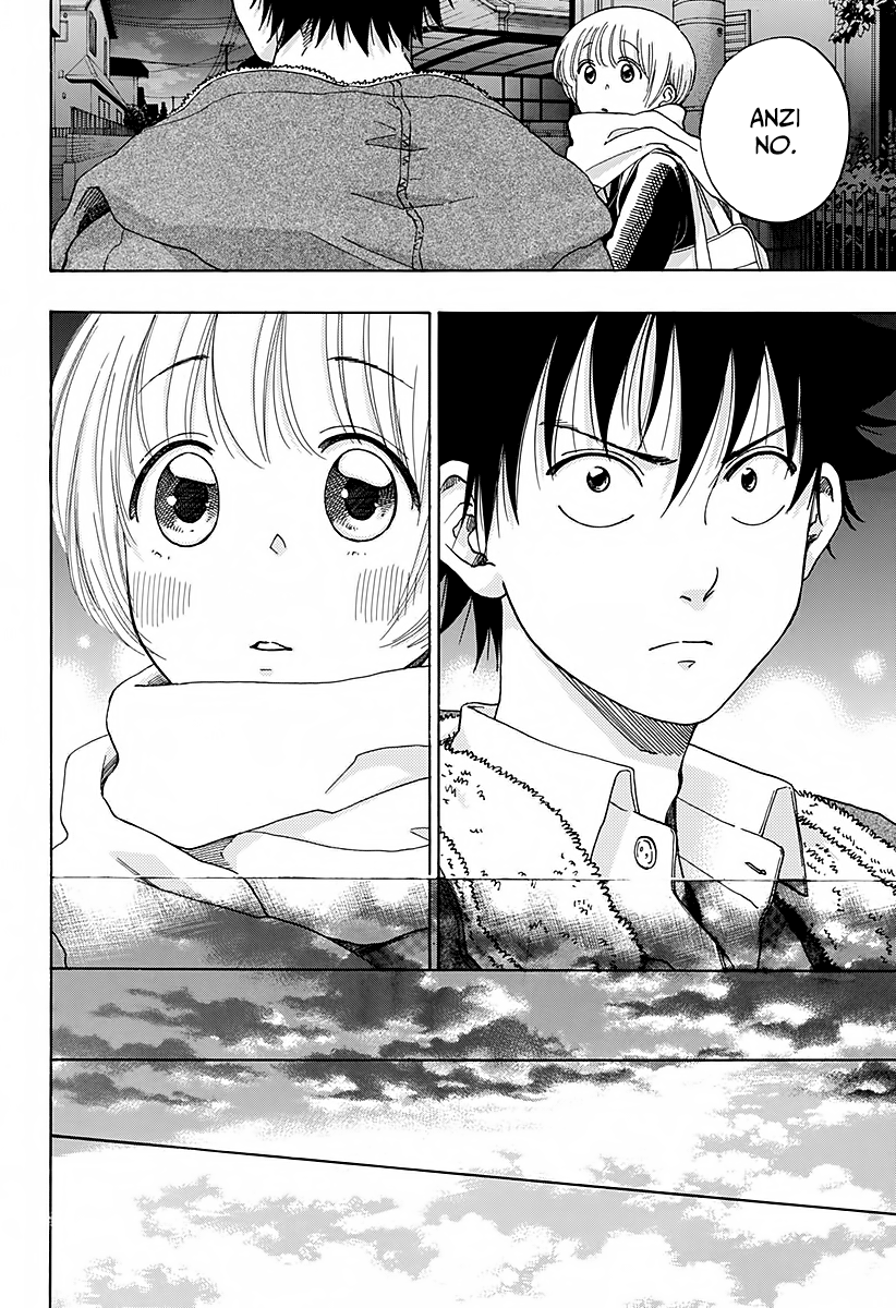 Read Ao no Flag Manga Online