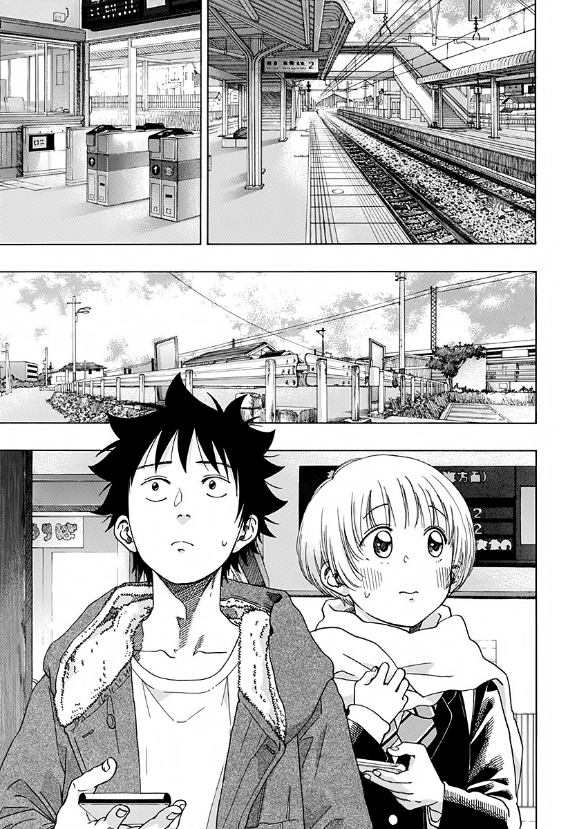 Read Ao no Flag Manga Online