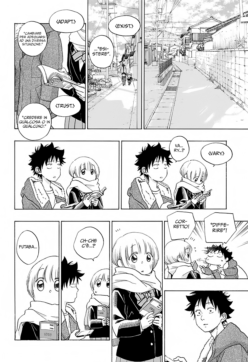 Read Ao no Flag Manga Online