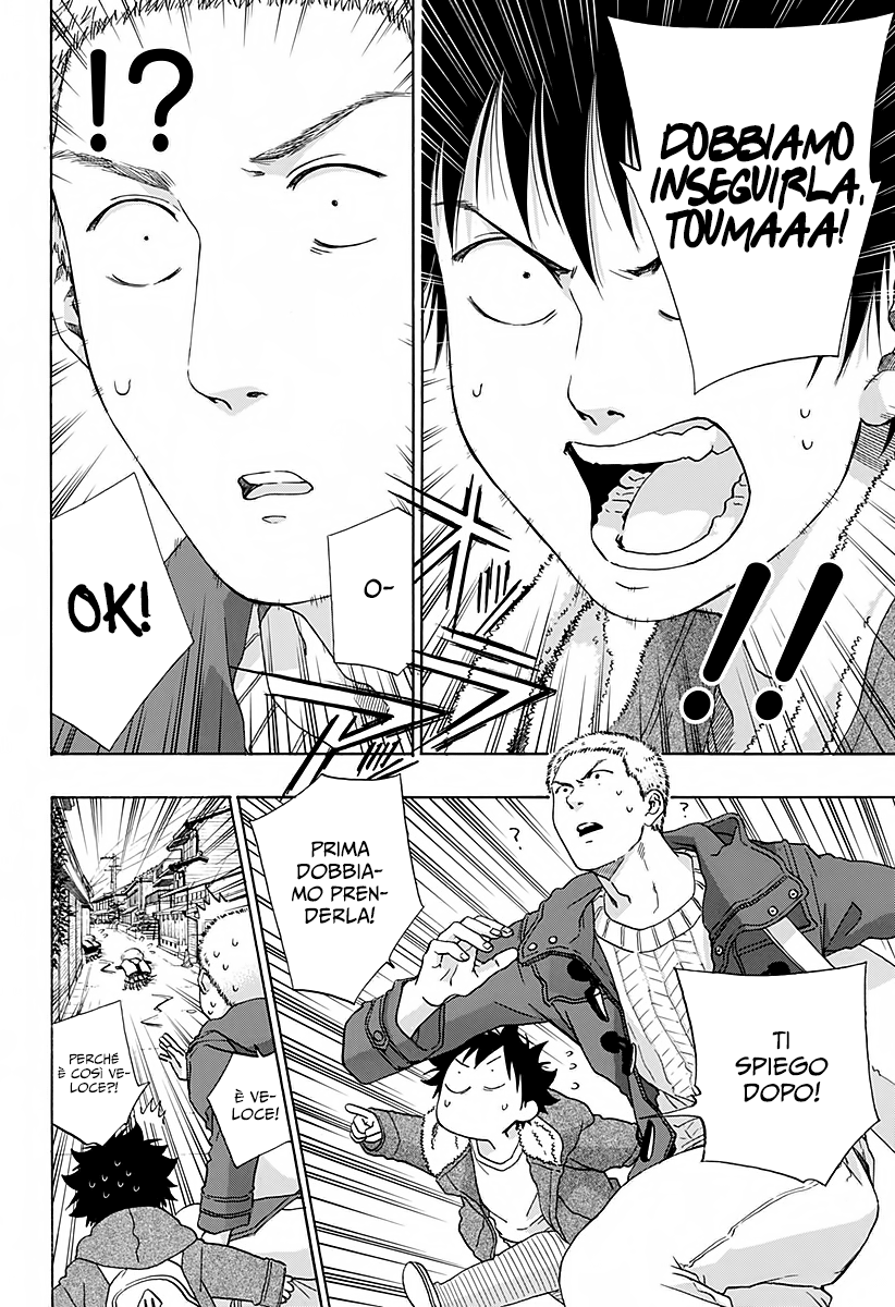 Read Ao no Flag Manga Online