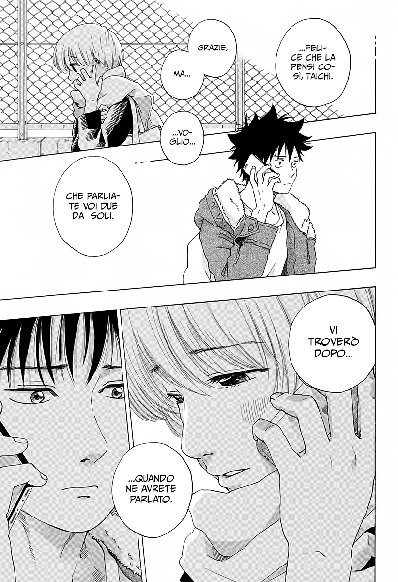 Read Ao no Flag Manga Online