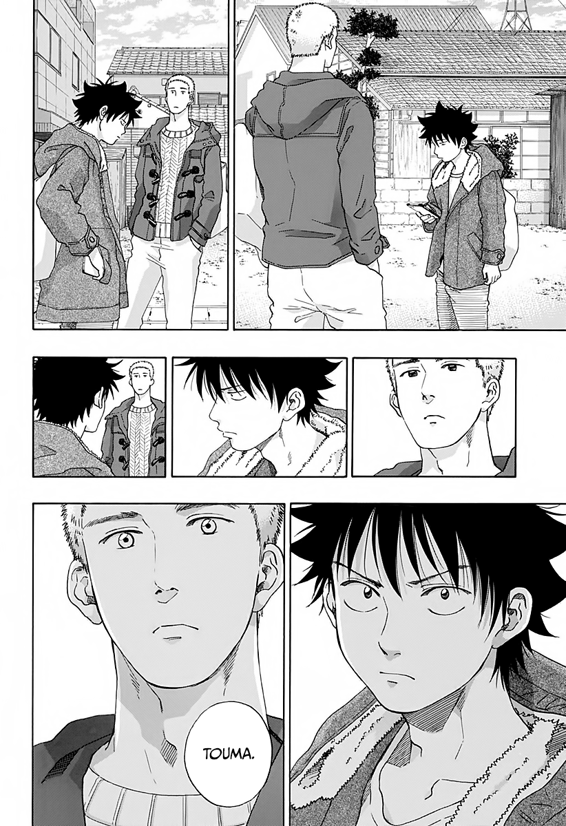 Read Ao no Flag Manga Online