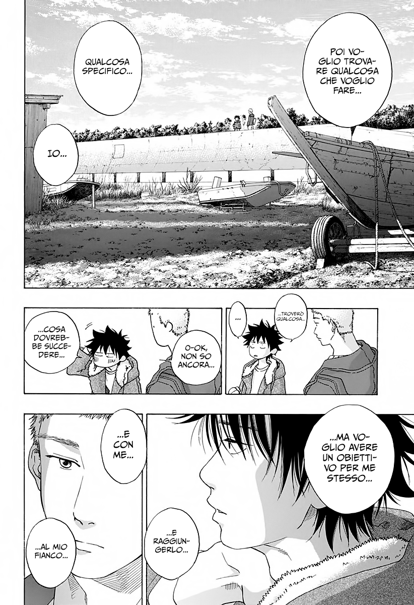 Read Ao no Flag Manga Online