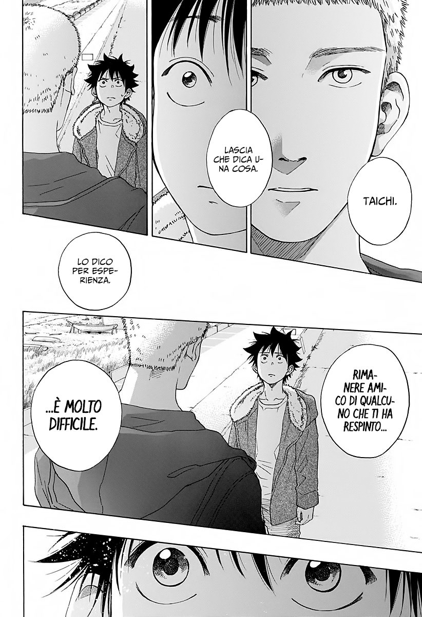 Read Ao no Flag Manga Online