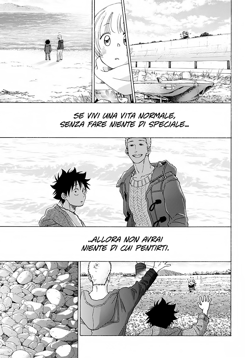 Read Ao no Flag Manga Online