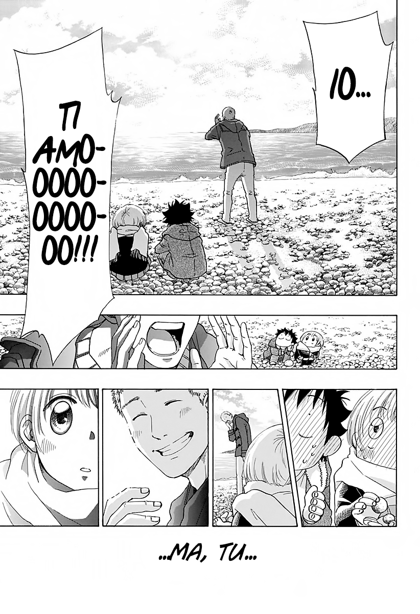 Read Ao no Flag Manga Online