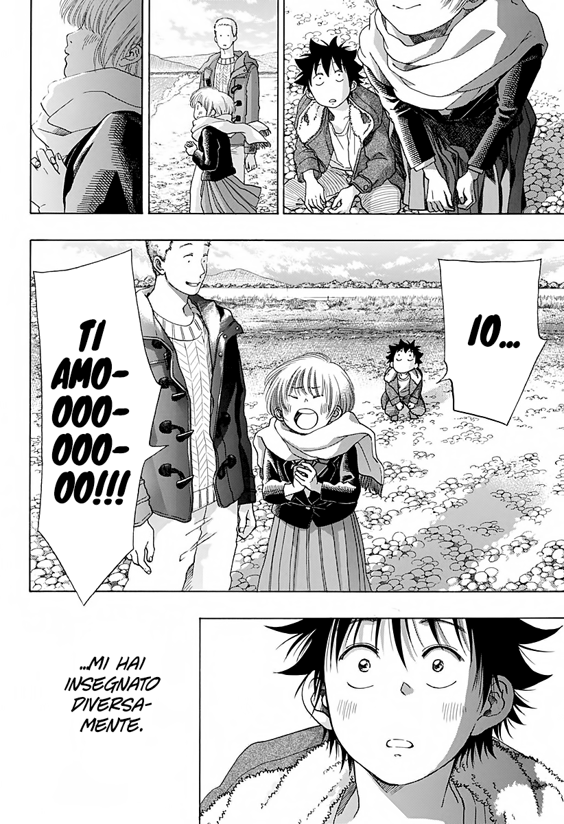 Read Ao no Flag Manga Online