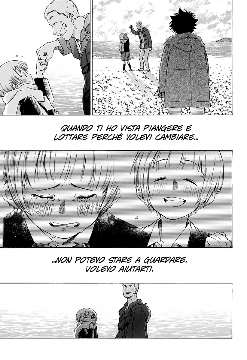 Read Ao no Flag Manga Online