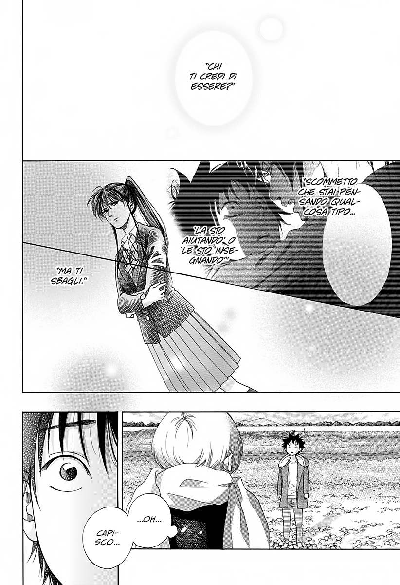 Read Ao no Flag Manga Online