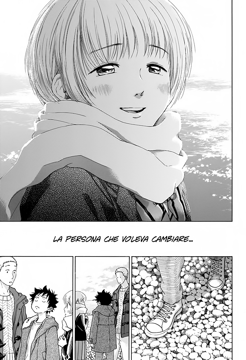 Read Ao no Flag Manga Online