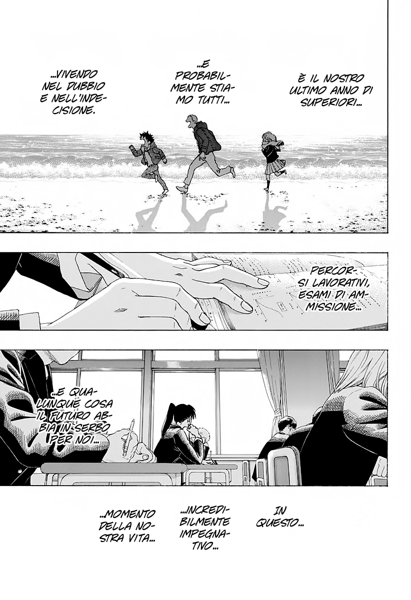 Read Ao no Flag Manga Online