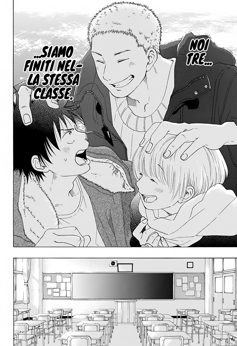 Read Ao no Flag Manga Online