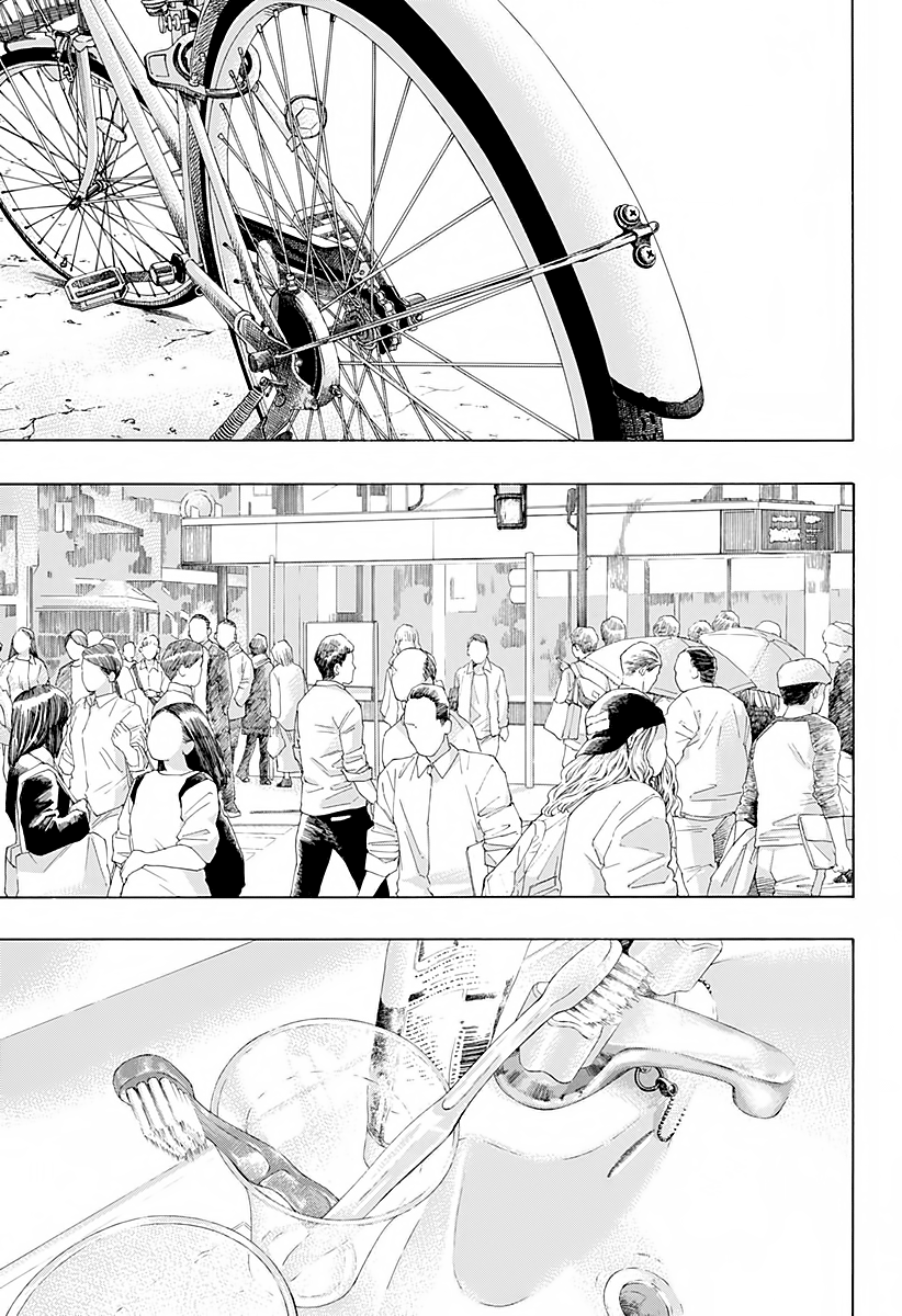 Read Ao no Flag Manga Online