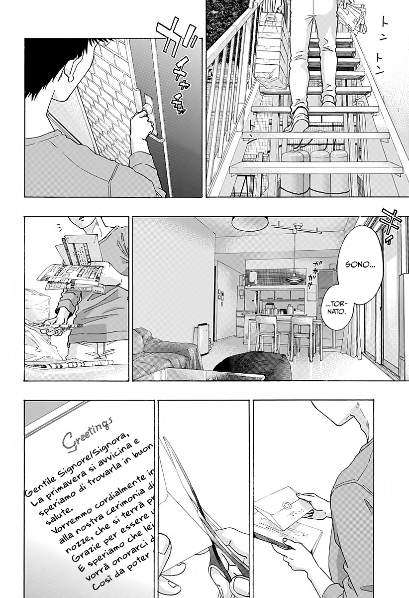 Read Ao no Flag Manga Online