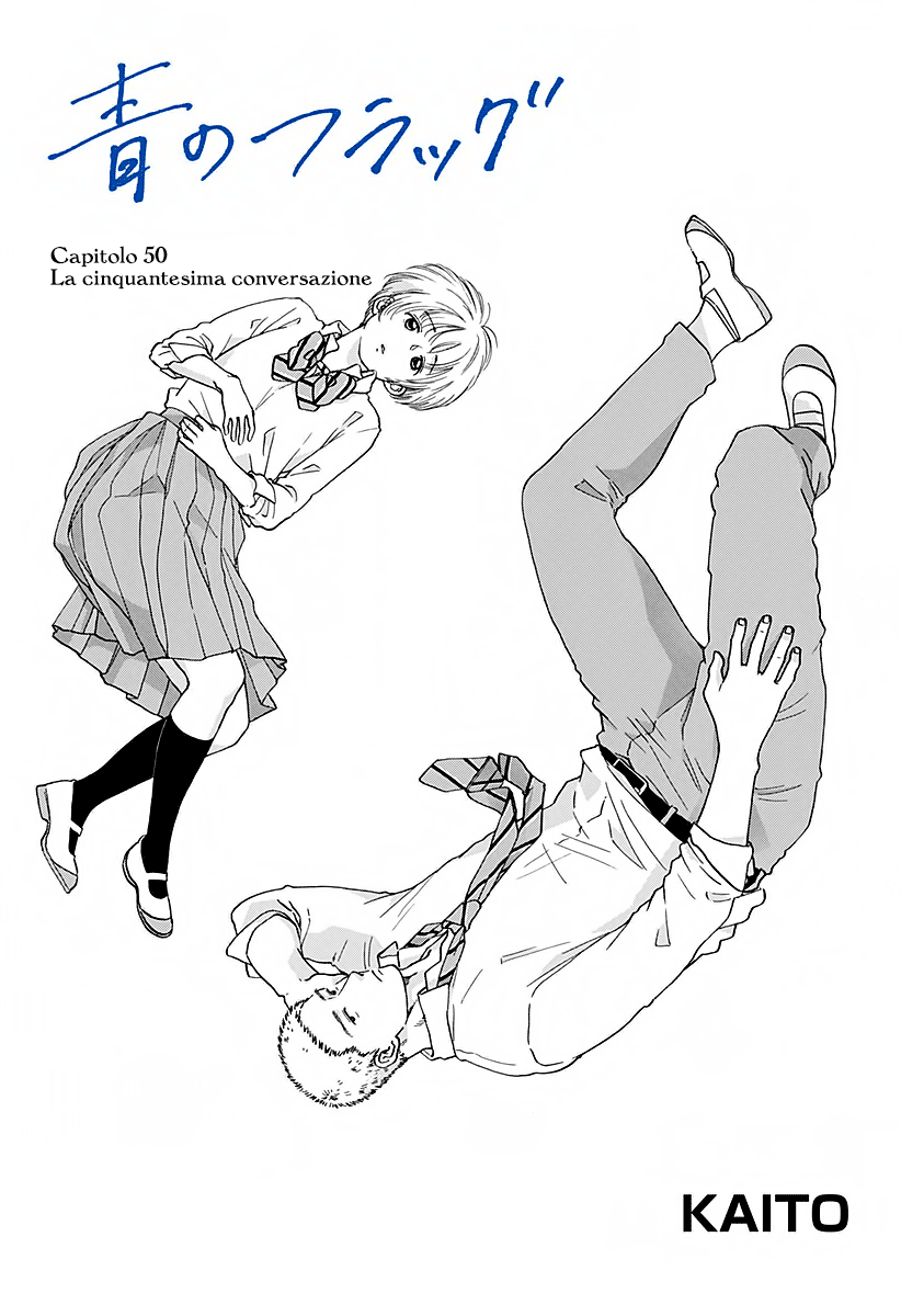 Read Ao no Flag Manga Online