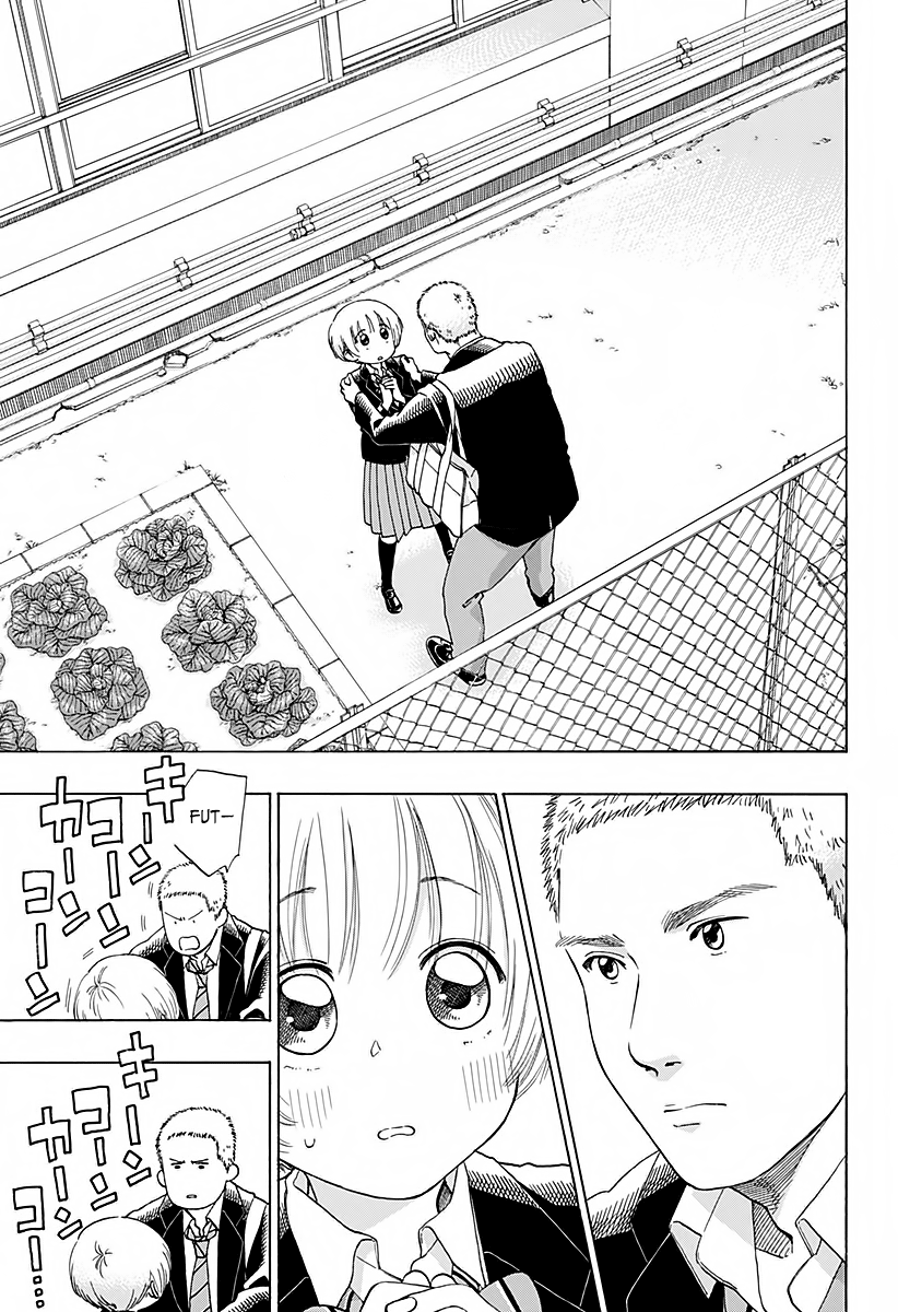 Read Ao no Flag Manga Online