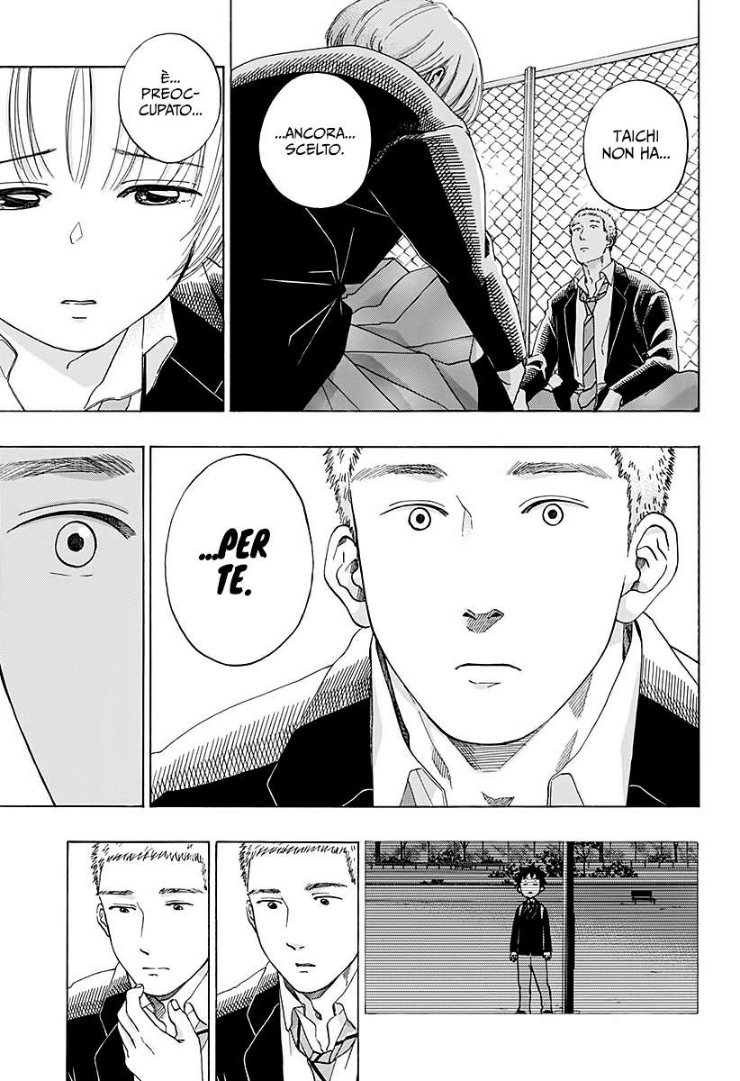 Read Ao no Flag Manga Online