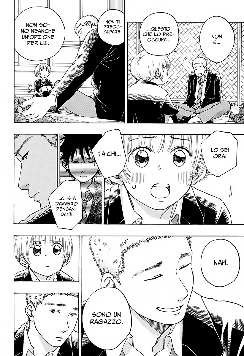 Read Ao no Flag Manga Online