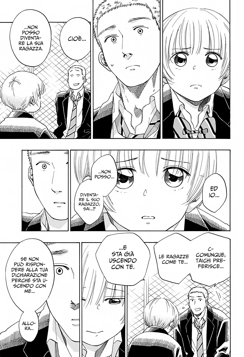 Read Ao no Flag Manga Online