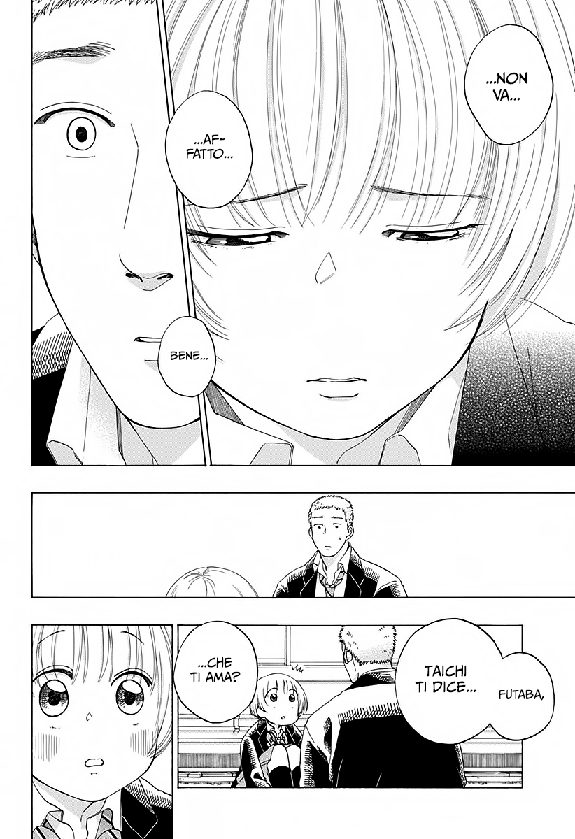 Read Ao no Flag Manga Online