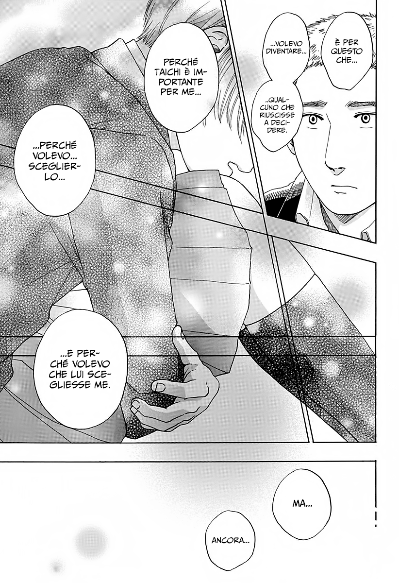 Read Ao no Flag Manga Online