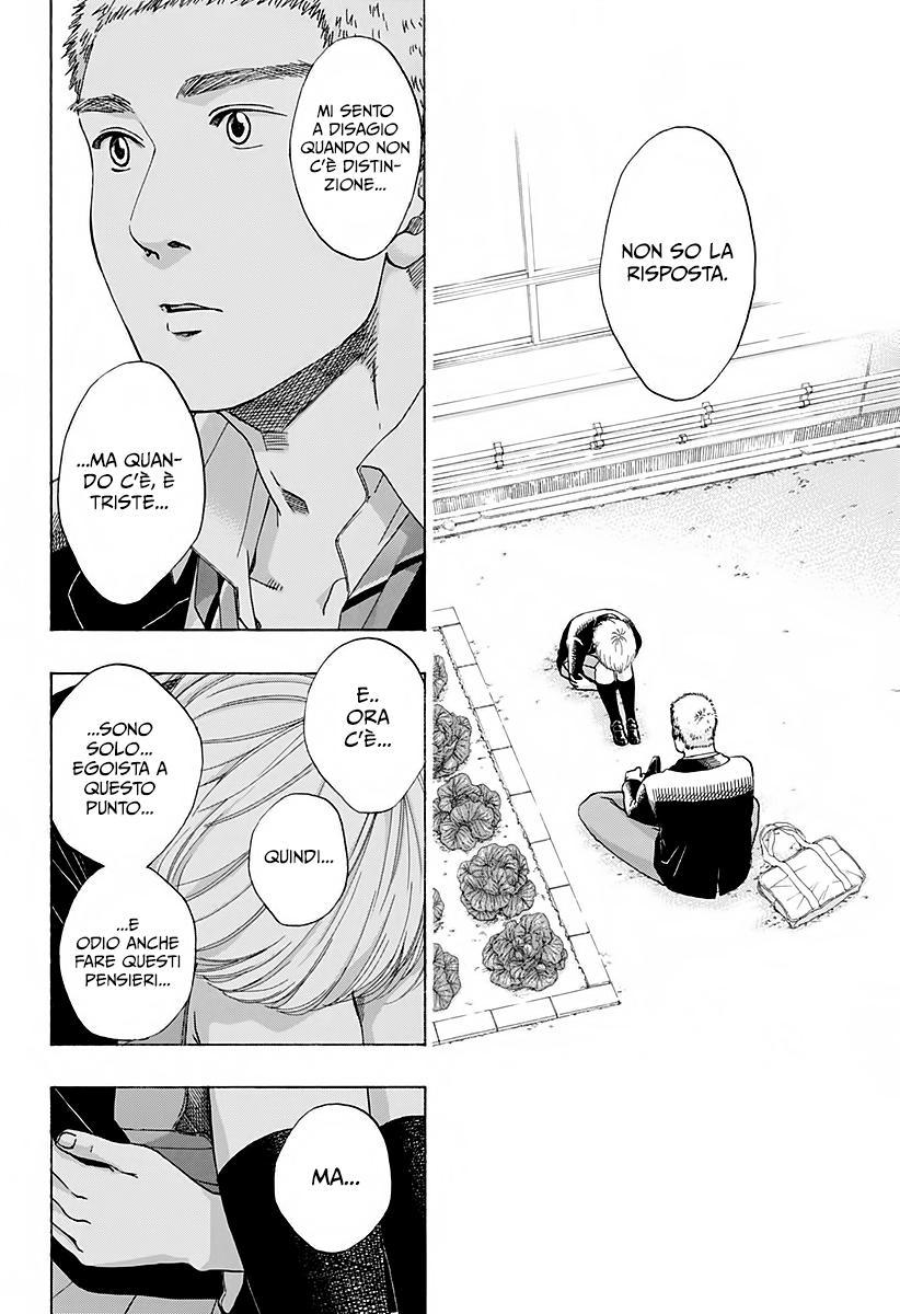 Read Ao no Flag Manga Online