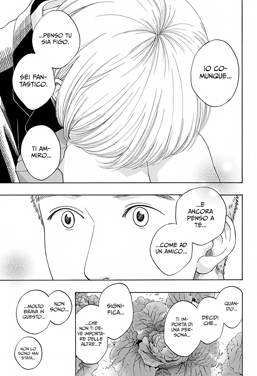 Read Ao no Flag Manga Online