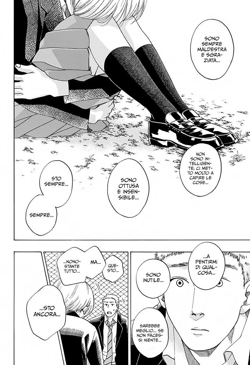 Read Ao no Flag Manga Online