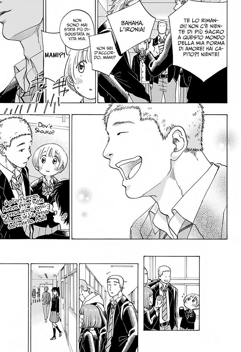 Read Ao no Flag Manga Online