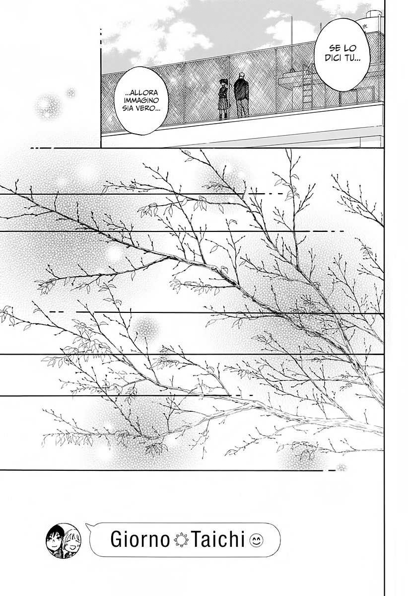 Read Ao no Flag Manga Online