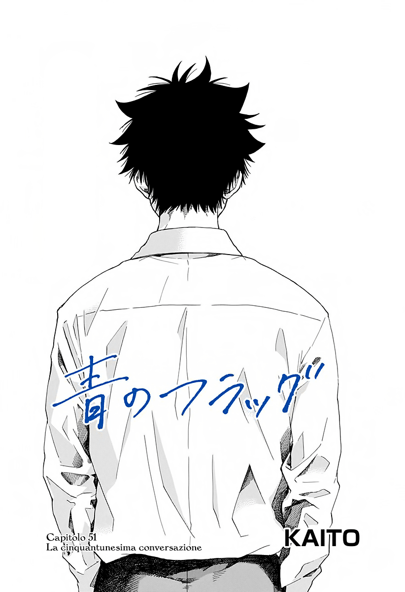 Read Ao no Flag Manga Online