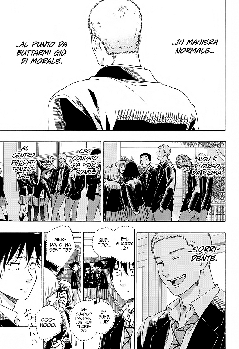 Read Ao no Flag Manga Online