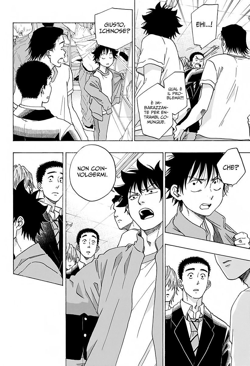 Read Ao no Flag Manga Online