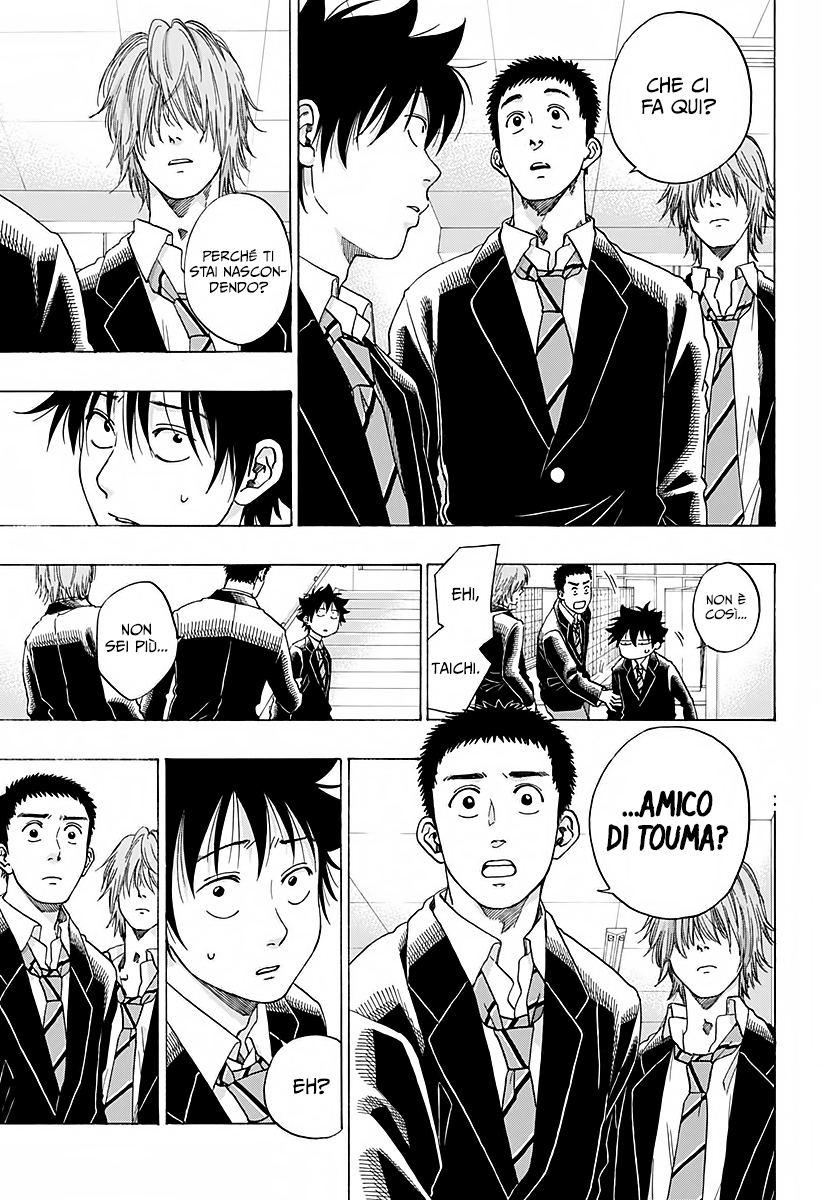 Read Ao no Flag Manga Online