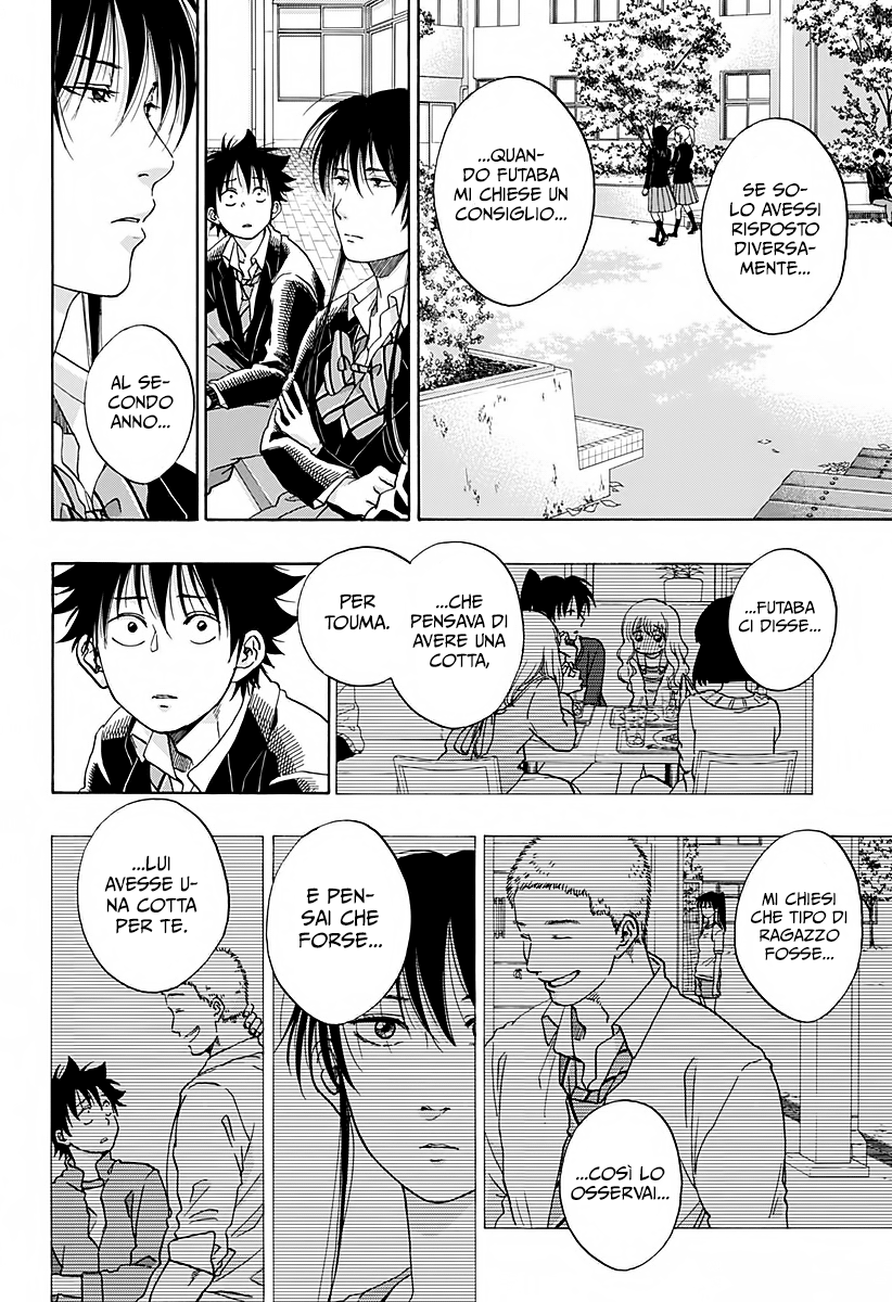 Read Ao no Flag Manga Online