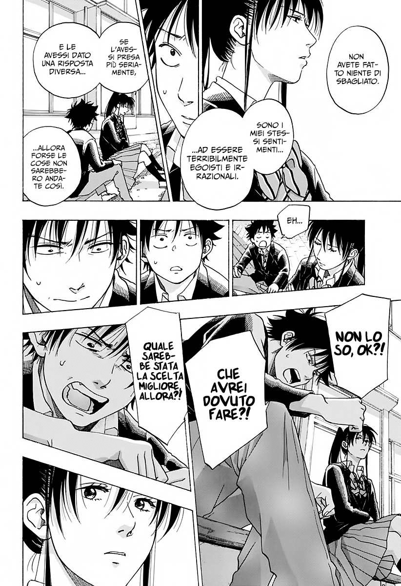 Read Ao no Flag Manga Online