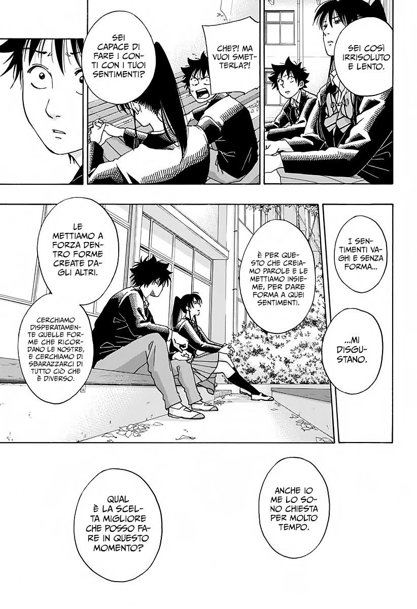 Read Ao no Flag Manga Online