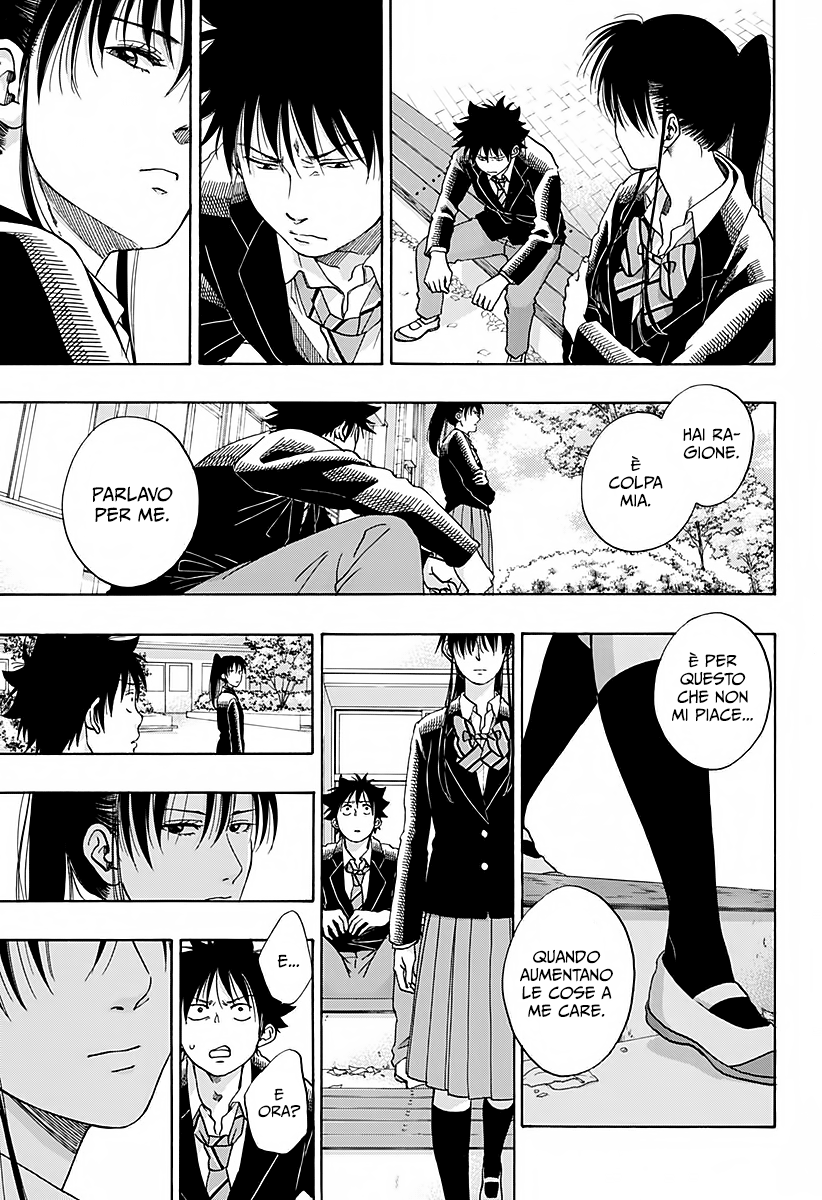 Read Ao no Flag Manga Online