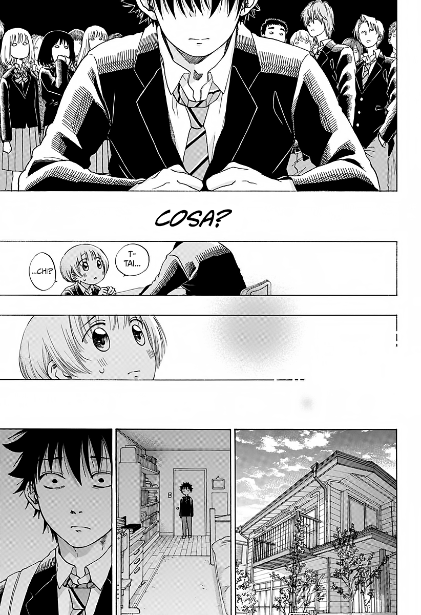 Read Ao no Flag Manga Online