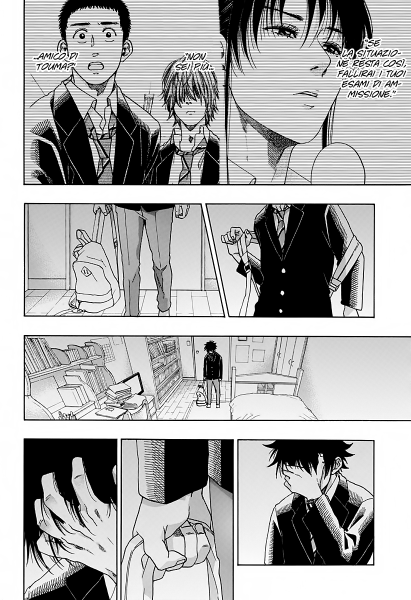 Read Ao no Flag Manga Online